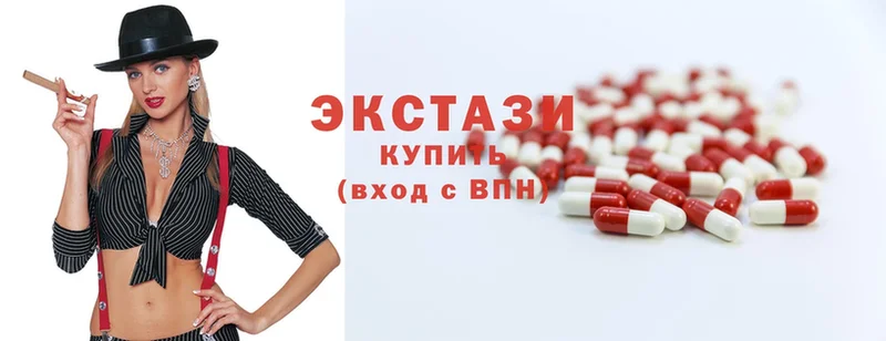 Все наркотики Коломна ГАШ  mega ссылка  Амфетамин  МАРИХУАНА  Меф мяу мяу  КОКАИН 